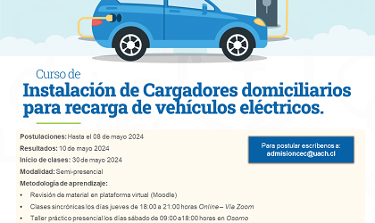 AGENCIASE Y UACH REALIZARÁN EN LA REGIÓN DE LOS LAGOS CURSO INSTALACIÓN DE CARGADORES DOMICILIARIOS PARA VEHÍCULOS ELÉCTRICOS